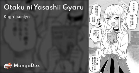 the gyaru and the disgusting otaku chapter 2|A Gyaru and Otaku who have entered a school where they will .